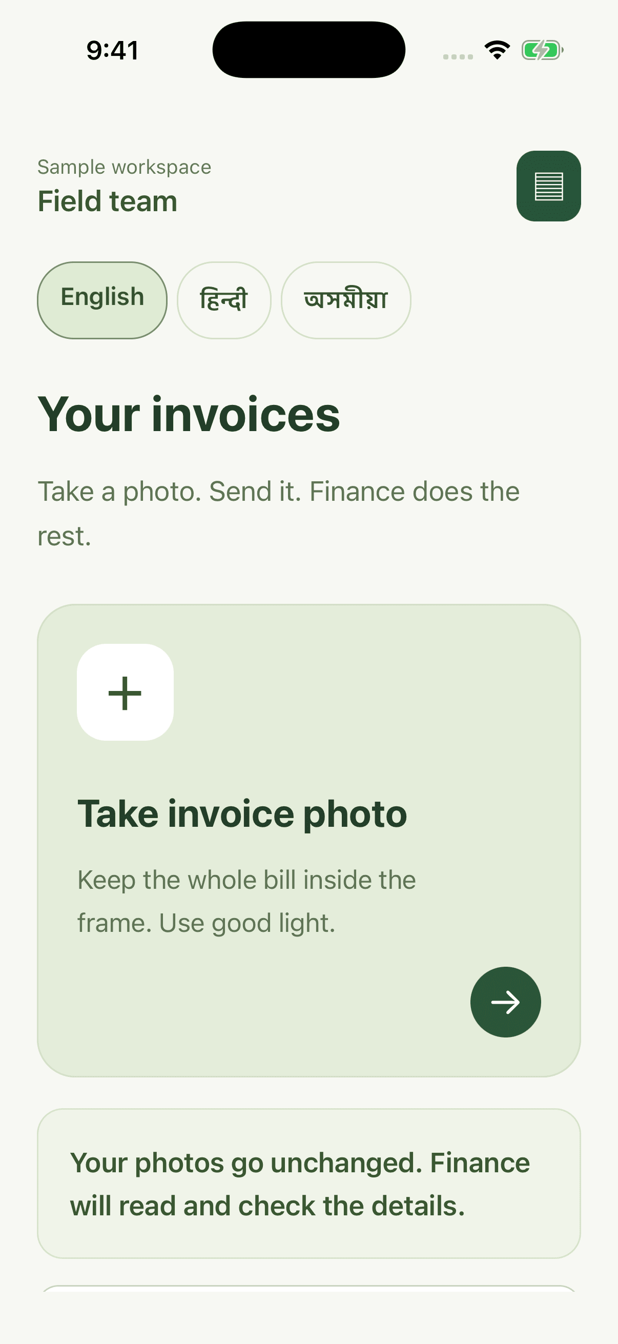 Invo invoice capture on iOS